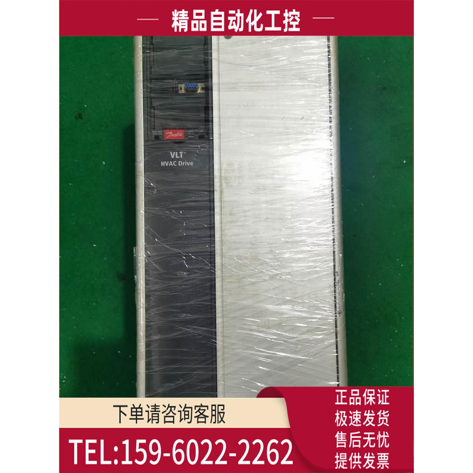 丹弗斯变频器 FC-102P30KT4E20H2XG 30KW 实物【议价】