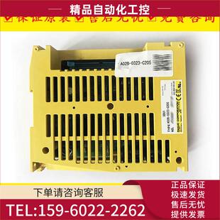 C204 C205 0323 IO板输出模块 议价 C209 A02B