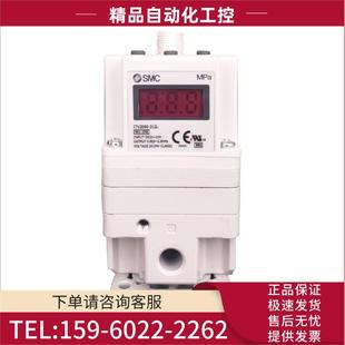 BL2 BL4 SMC比例阀ITV1051 22T4S BL3
