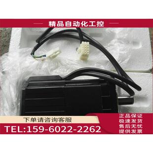 议价 30HST配器和线用 运控伺服电机60BL3B40