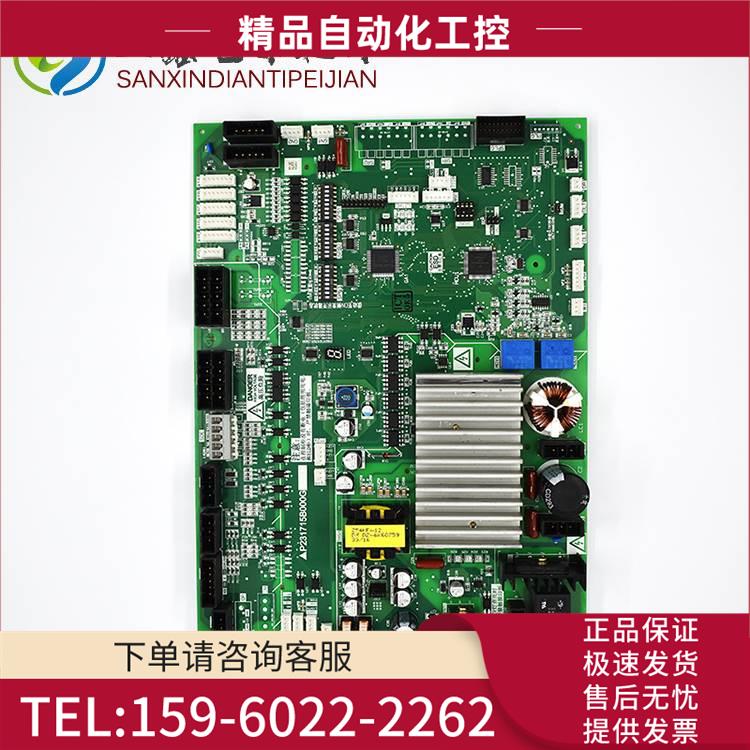 门机板P231715B000G02/G03/G12/G13/G22/G33/G99【议价】