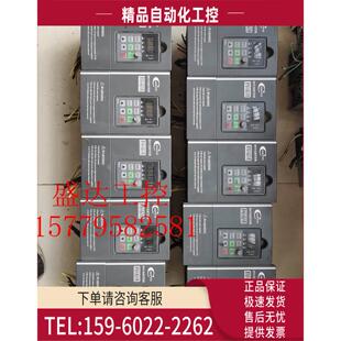 康沃变频器FSCS01.1 NNNN 220v 议 1.5kw 1P220 1K50 01V01