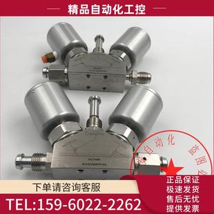 swagel世韦洛克三通气动阀6LV DV8387P AA很 议价