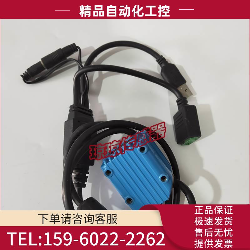 infoscan扫码器固定式条码阅读器 FS32-12050X FS36-1213GT【议价