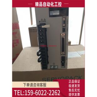 YASKAWA安川器 7R6A01A002000 议价 SGDV