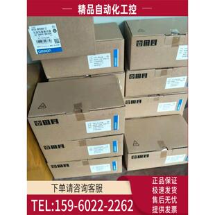 G10030H 电机 议价 GP40030H R88M