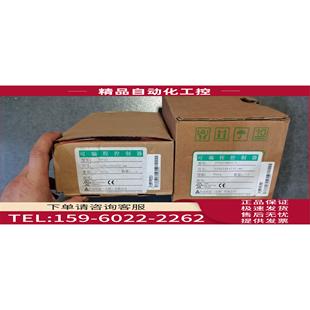 OP10 TAIAN台安PLC模块 TP03 议价 40HT