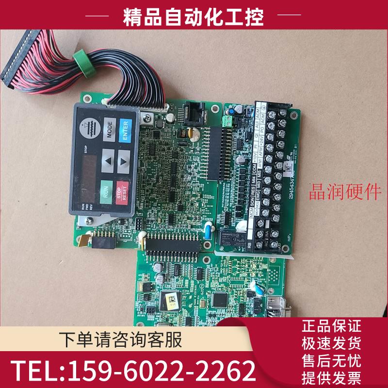 VFD 30KW 变频器 2945434702 2945437601 【议价】