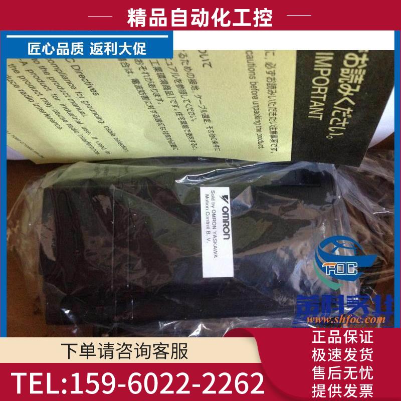 SGM-12A2B21/SGM-12A2B61安川停产老热销【议价】
