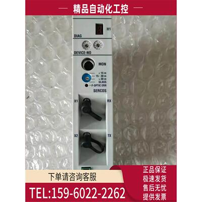 Rexroth力士乐模块RMK02.2-LML-SER-FW 【议价】