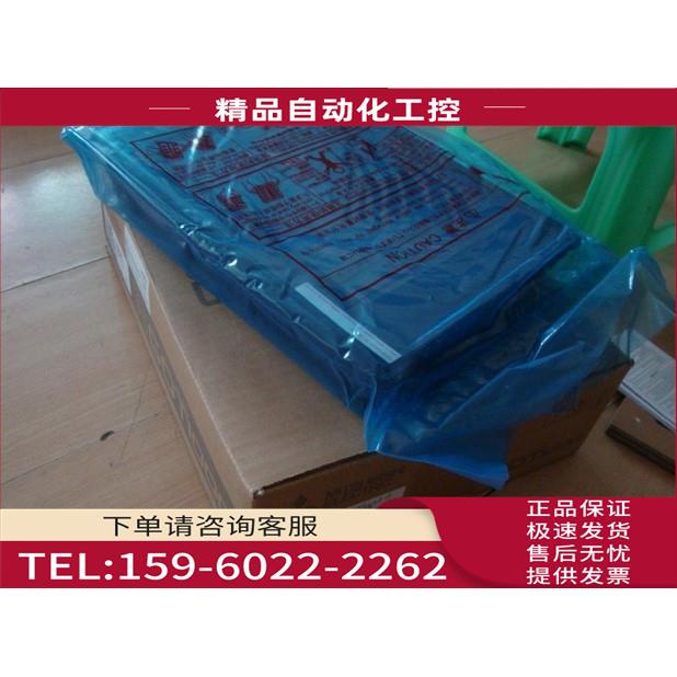 触摸屏A985GOT-TBA/-B/-CH/A985GOT-TBD/-B/-CH【议价】