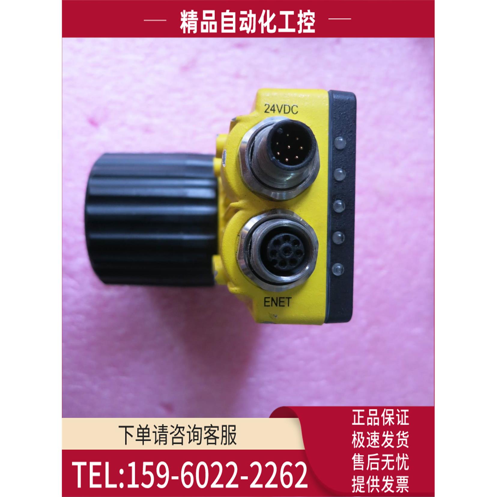COGNEX IS5110-00 825 0059-1R C 【议价】
