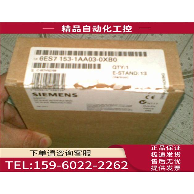 6ES5441-8MA11, 6ES5 441-8MA11【议价】