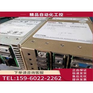 议价 00电源源头货 4LF MP4