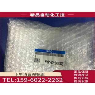 ZSE AC6L C4L C6H 议价 SMC ISE30A ZSE30AF