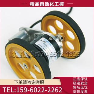 001G 议价 1000BZ1 24F全新高精度旋转光电编 ZKP5008