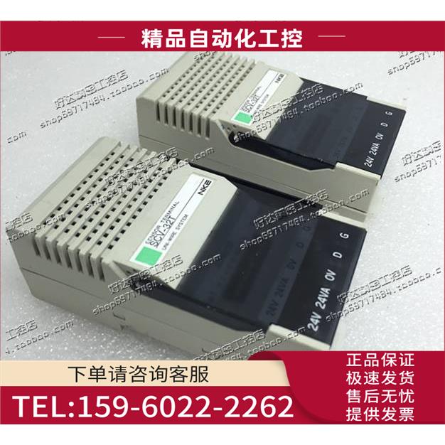 SCV-H32T 中村NKE 控制器 XCV-H32T XCV-32TZ209 【议价】