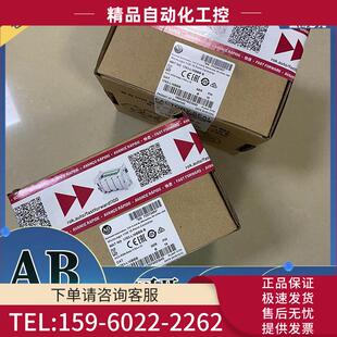 1763L16BBB 1763 议价 24V直流FET输出 1100 L16BBB MicroLogix