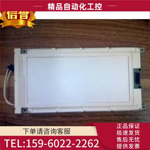 NT30C-ST141-E OM-09-2D【议价】