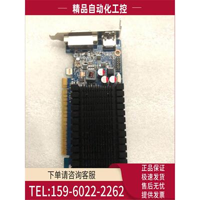 丽台显卡EISA GeForce GT710 2GB游戏 双屏输出【议价】