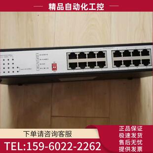 PWR全千品 S1218F PWR华三LS 1218F 议价