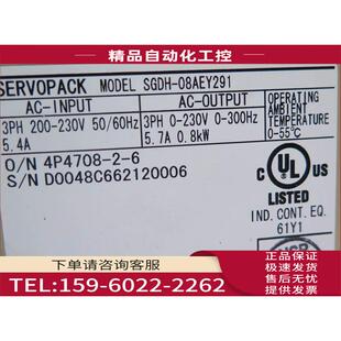 安川器 08AEY291 议价 SGDH