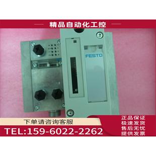 550663 FESTO费斯托 议价 VABA