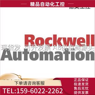 1606 2093 XLX120EE 2094 AC05 BM03 MP2 20全系列 议价