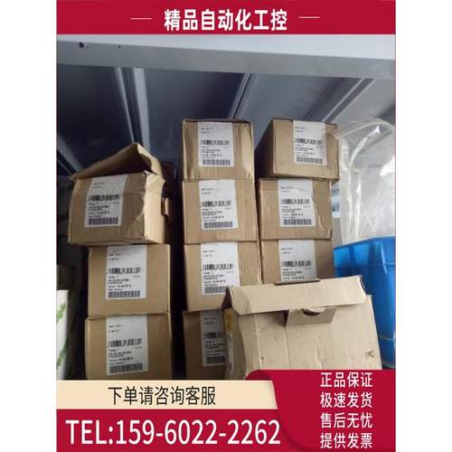 以太网连接器 VS-TO-RO-MCBK-F1418/1418 14 0427 8 【议价】