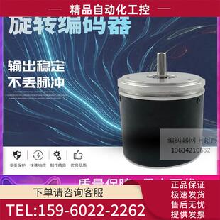 编码 100BM 议价 73A ZJE 器2年 R28～26F