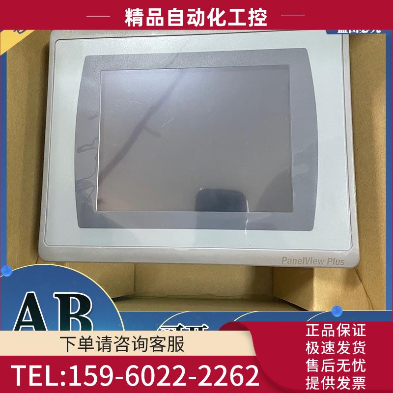 2711P-B4C20D 2711P-B4C5D 2711PC-K4M20D AB 触摸屏【议价】
