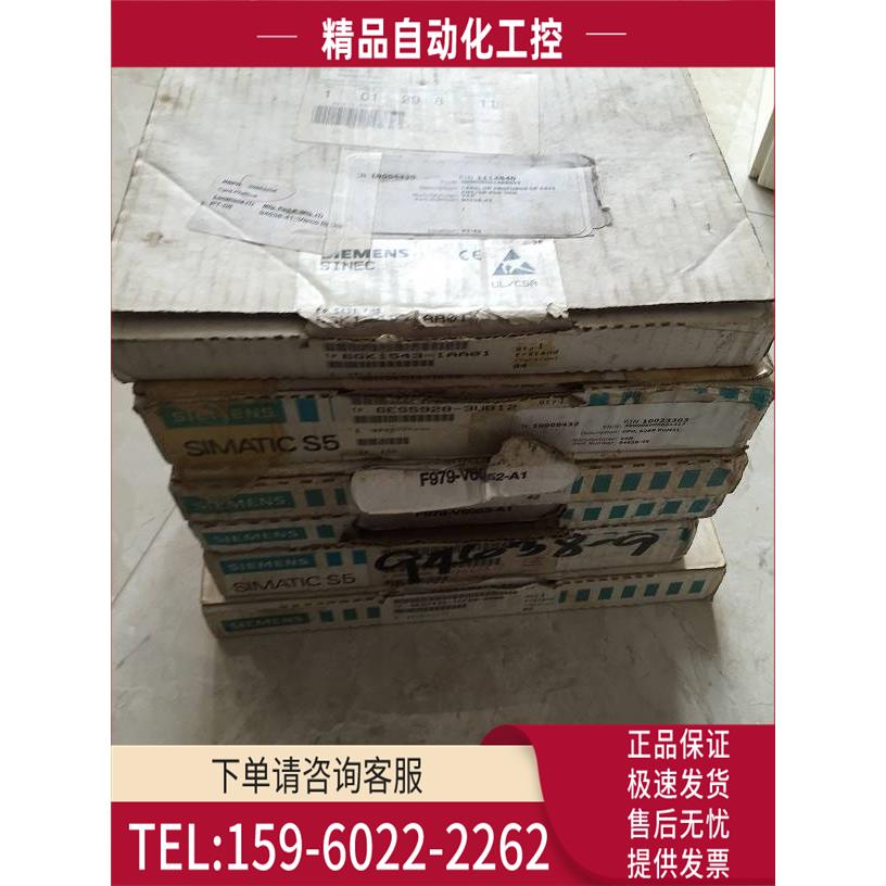 /6ES5 465 6ES5465-4UA13 434 6ES5434-7LA12 【议价】