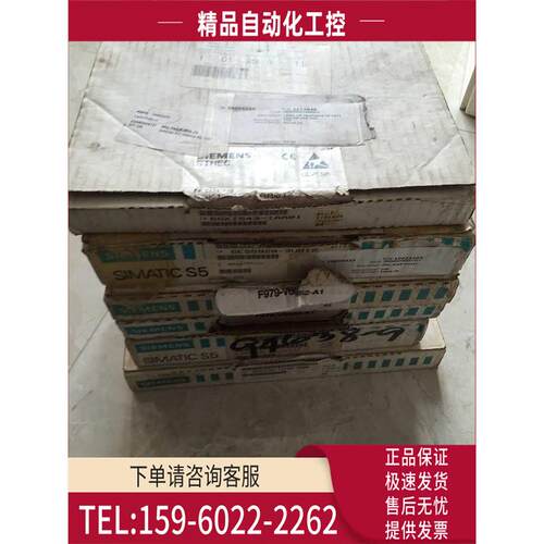 /6GK1543 6GK1 543-1AA01 PLC模块 已封 【议价】