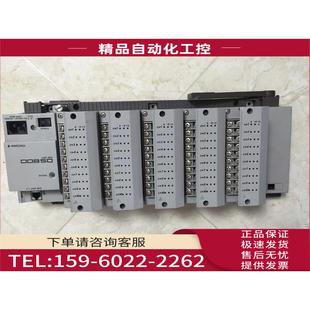 议价 DU200 DS400 DS600 DT300 DU100