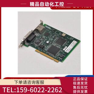 2000 PCI 8212采集通信GPIB数据IEEE488.2卡COPYRIGHT 议价