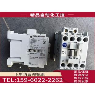 线圈电压AC110V 140M C2E AB接触器 CF310 B16 议价 700