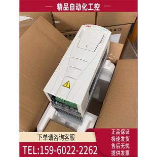 088A 3ABD00021616 ABB商变频器 议价 ACS510