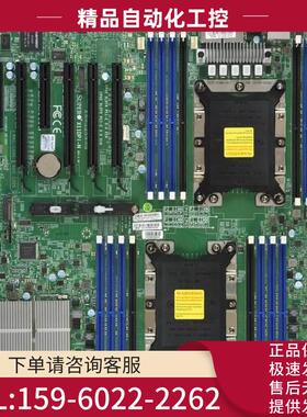 SuperMicro X11DPI-N 服务器 主板 C621 LGA3647 双口 X722【议价