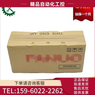 B400 0225 0153 伺服马达 电机 议价 A06B