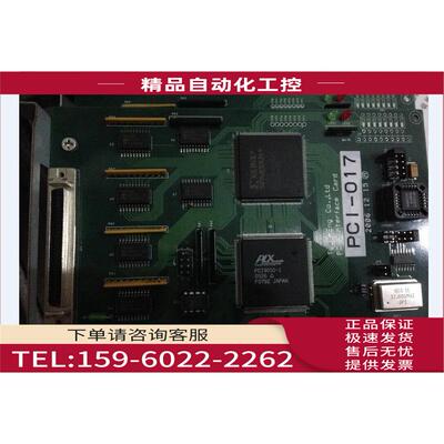 PCI-017 pci interface card Test-Eng PLX PCI9050-1 控制芯片【