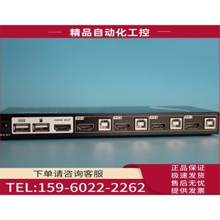 迈拓MT KVM切换器4进1出自动USB2.0共享显示屏键鼠 HK401 4口HDMI