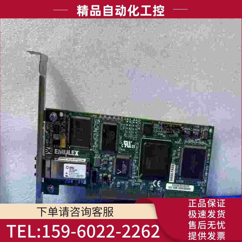 COMPAQ2GB光纤通道卡258984001【议价】