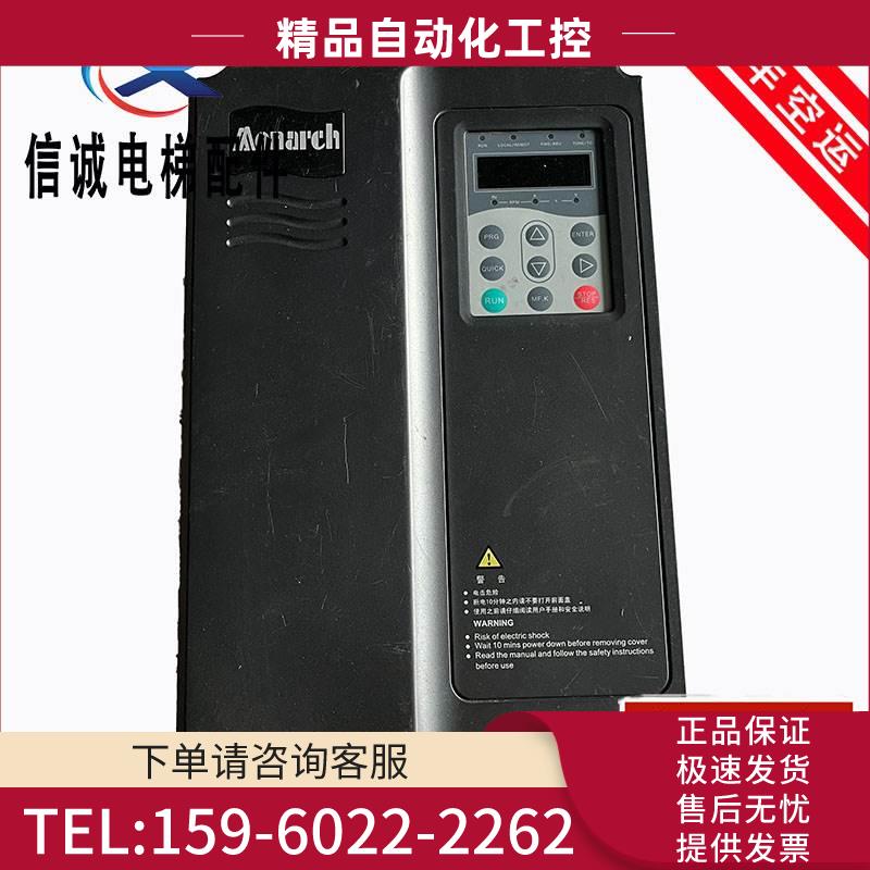 扶梯一体机变频器NICE2000/E-A/-B/E1-A-4013 4017 4025 4032【议