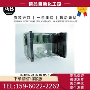 議價 1756 ControlLogix 1.034 Slots Chassis