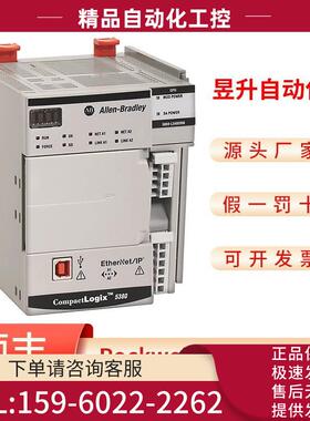 AB5069-L320ER-L320ERS2-L320ERM-L320ERMS2 适配器【议价】