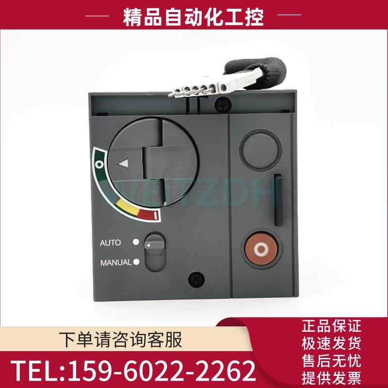 ABB电动储能S3-S5 400-630A马达操作MOTOR远程分合闸1SDA013876R1