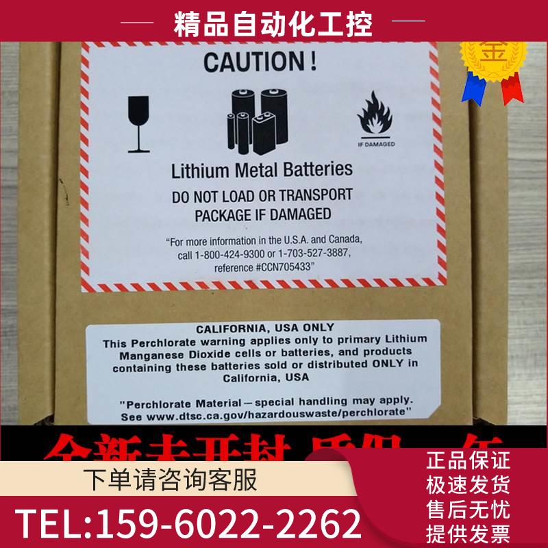 AB 1769-IQ32 1769-OB32 1769-IQ16 1769-OB16 模块【议价】