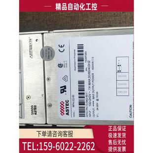 MP4 开关电源 ASTEC 议价 电源