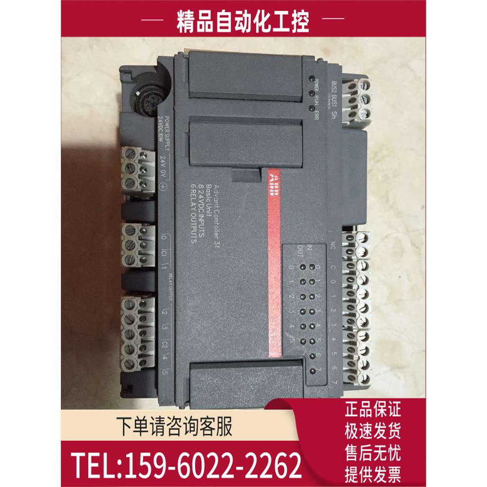 07KR51-V3.9 U3.6 1SBP260010R1001 R3.3/260011 ABB 模块【议价 五金/工具 PLC 原图主图