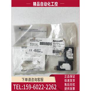 巴鲁夫 BOS S49 议价 IX10 BOS0158